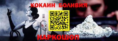 трава Донской