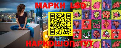 MDMA Донецк
