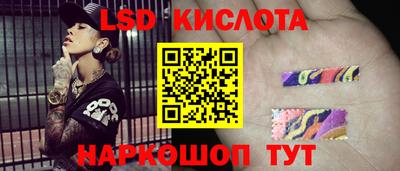 MDMA Донецк