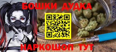 трава Донской