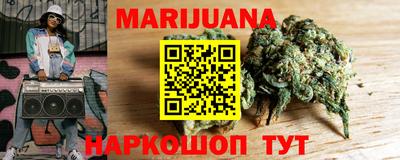 MDMA Донецк