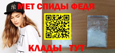 трава Донской