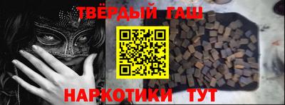 трава Донской