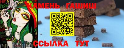 мяу мяу мука Дубна