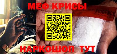MDMA Донецк